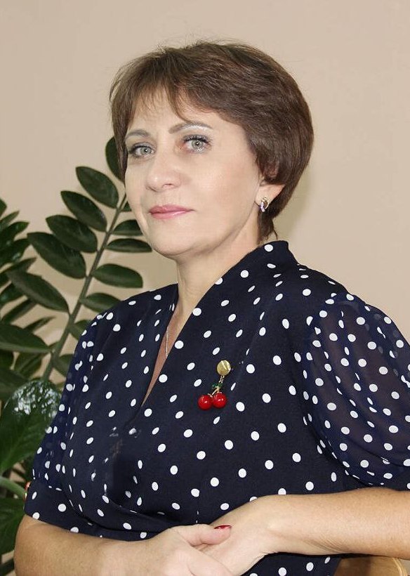 Дрёмина Любовь Борисовна.