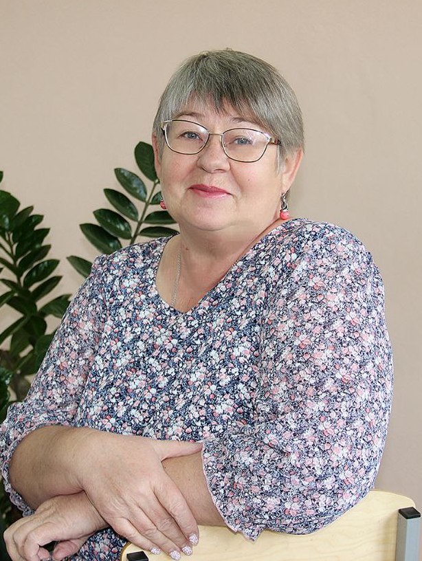 Гармашова Людмила Филипповна.