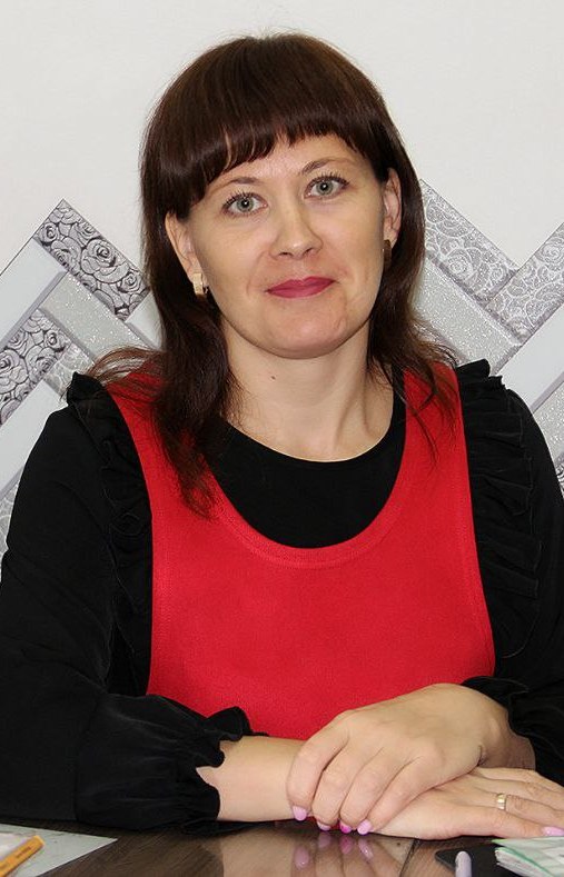 Новикова Елена Васильевна.