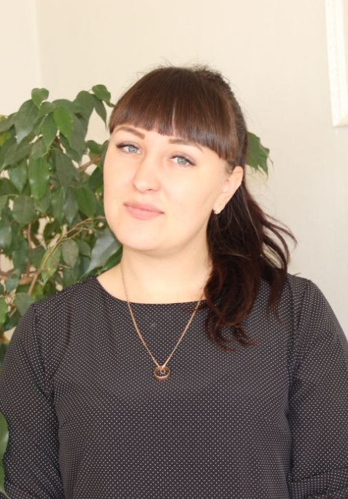 Соколовская Мария Александровна.