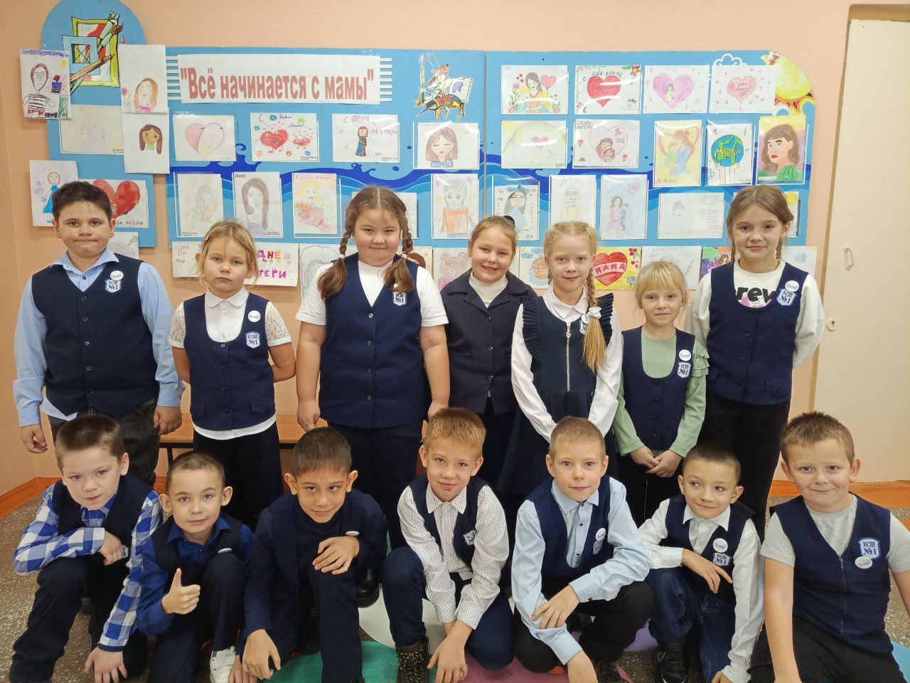 День Матери – тёплый и сердечный праздник!.