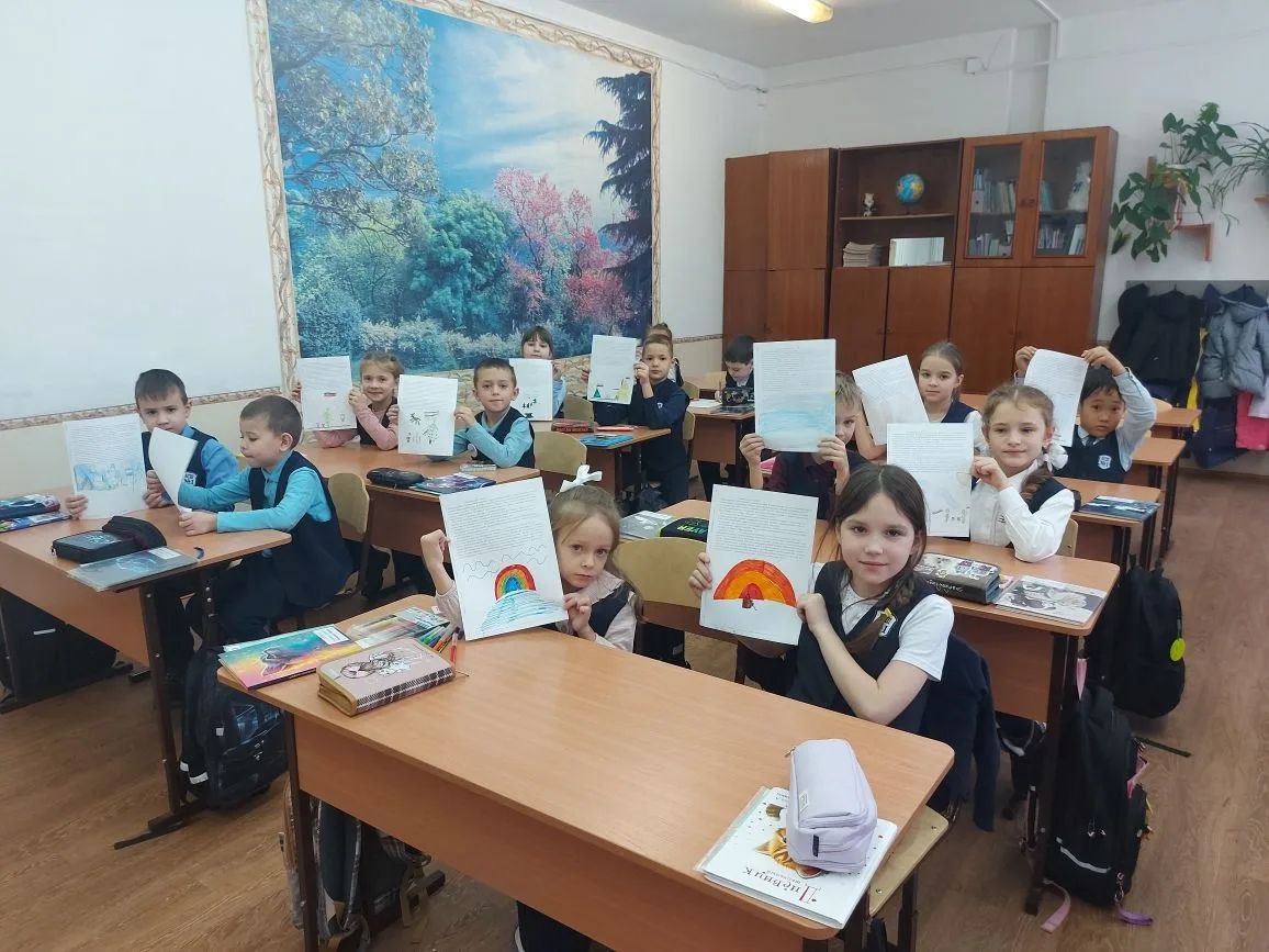 Письмо солдату.