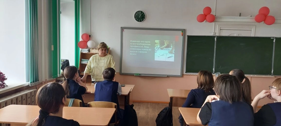 Россия умная: инженер — профессия будущего уже сегодня.