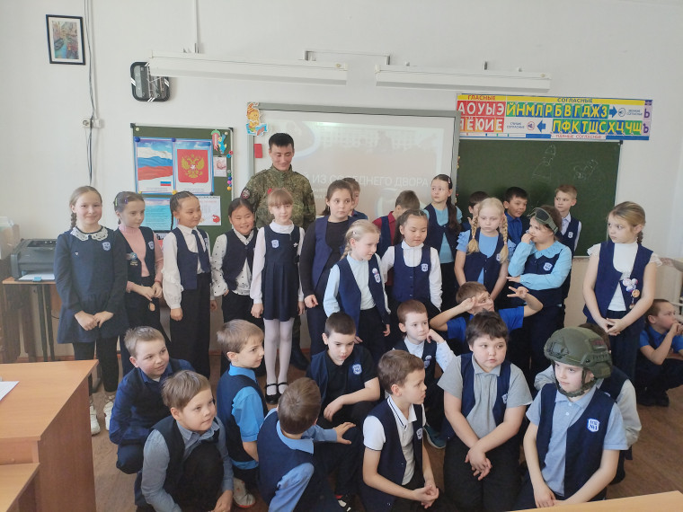 Герой из соседнего двора.